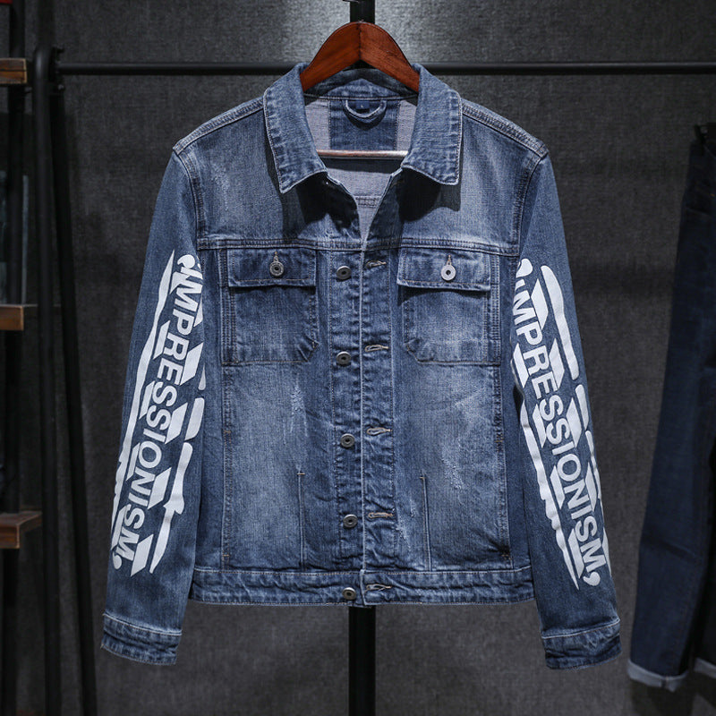 Printed denim jacket